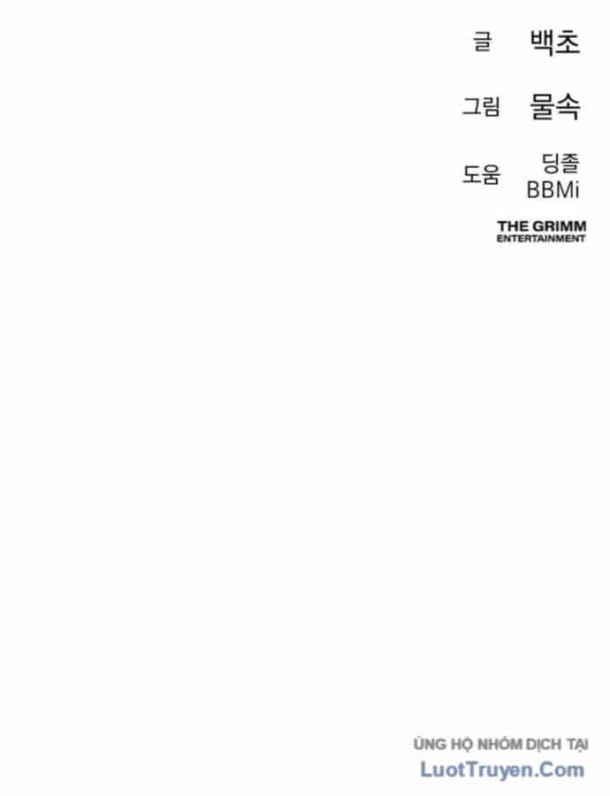 Hôm Nay Cũng Tan Làm Đúng Giờ - Chương 45 - ảnh 170