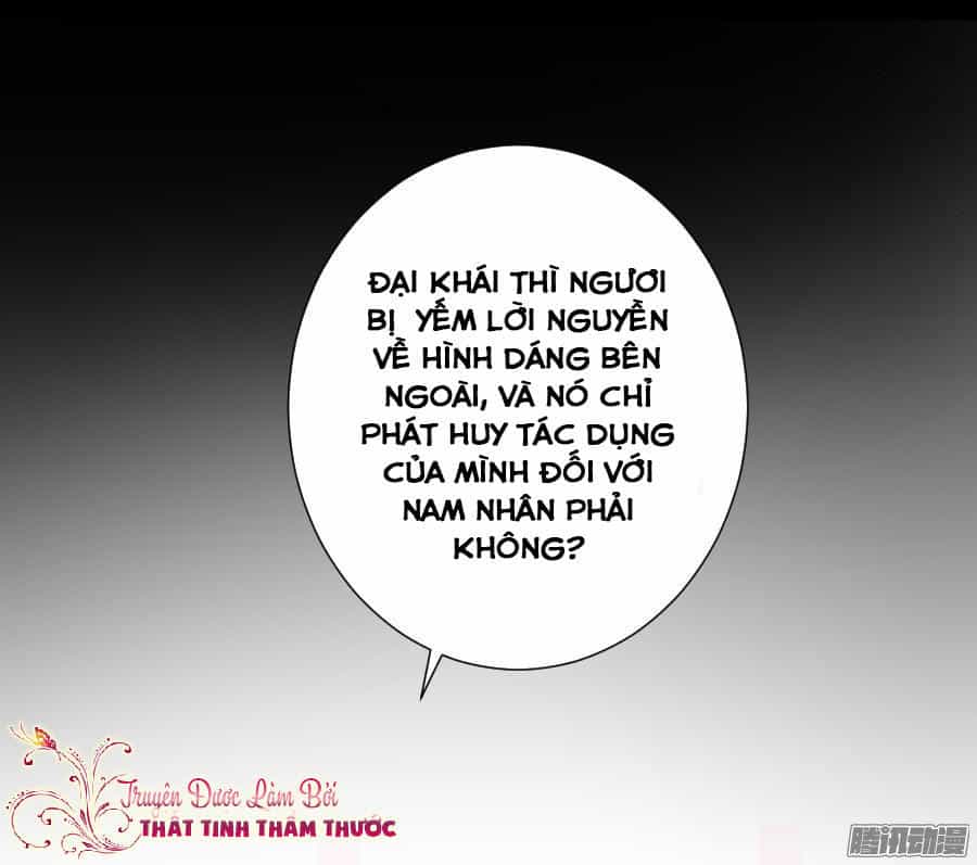 Hôm Nay Ta Cũng Muốn Trêu Chọc Nàng - Chương 13 - ảnh 41