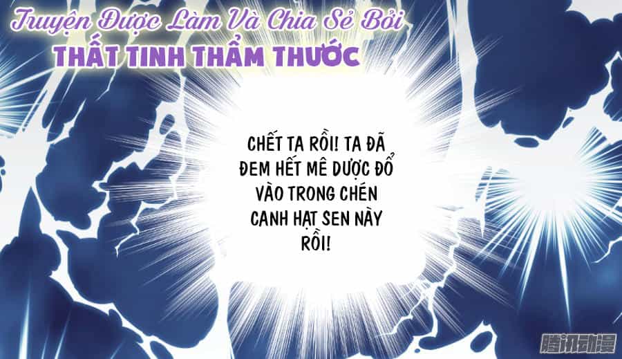 Hôm Nay Ta Cũng Muốn Trêu Chọc Nàng - Chương 15 - ảnh 46