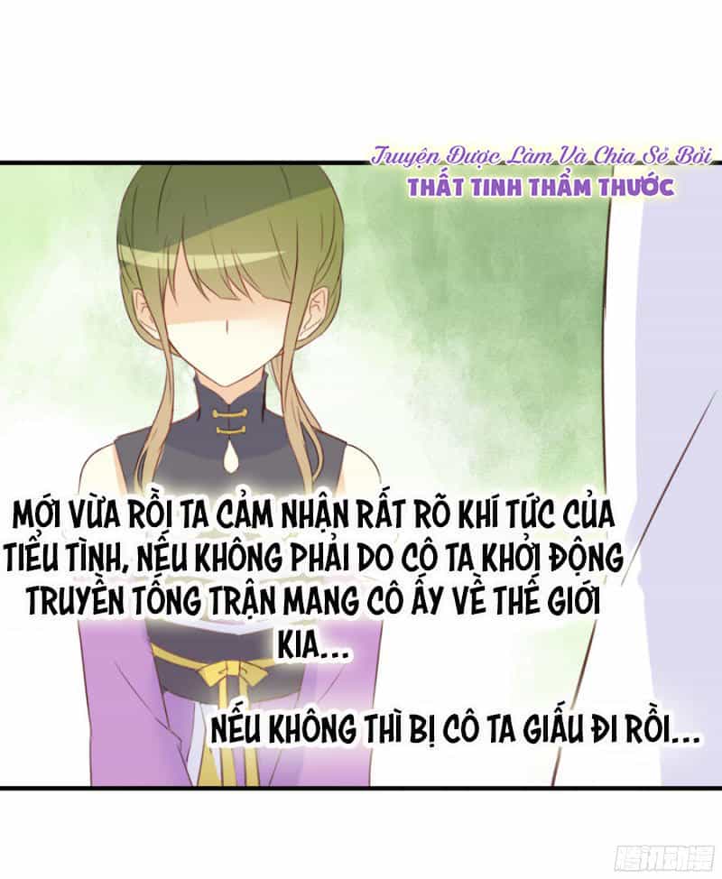 Hôm Nay Ta Cũng Muốn Trêu Chọc Nàng - Chương 30 - ảnh 40