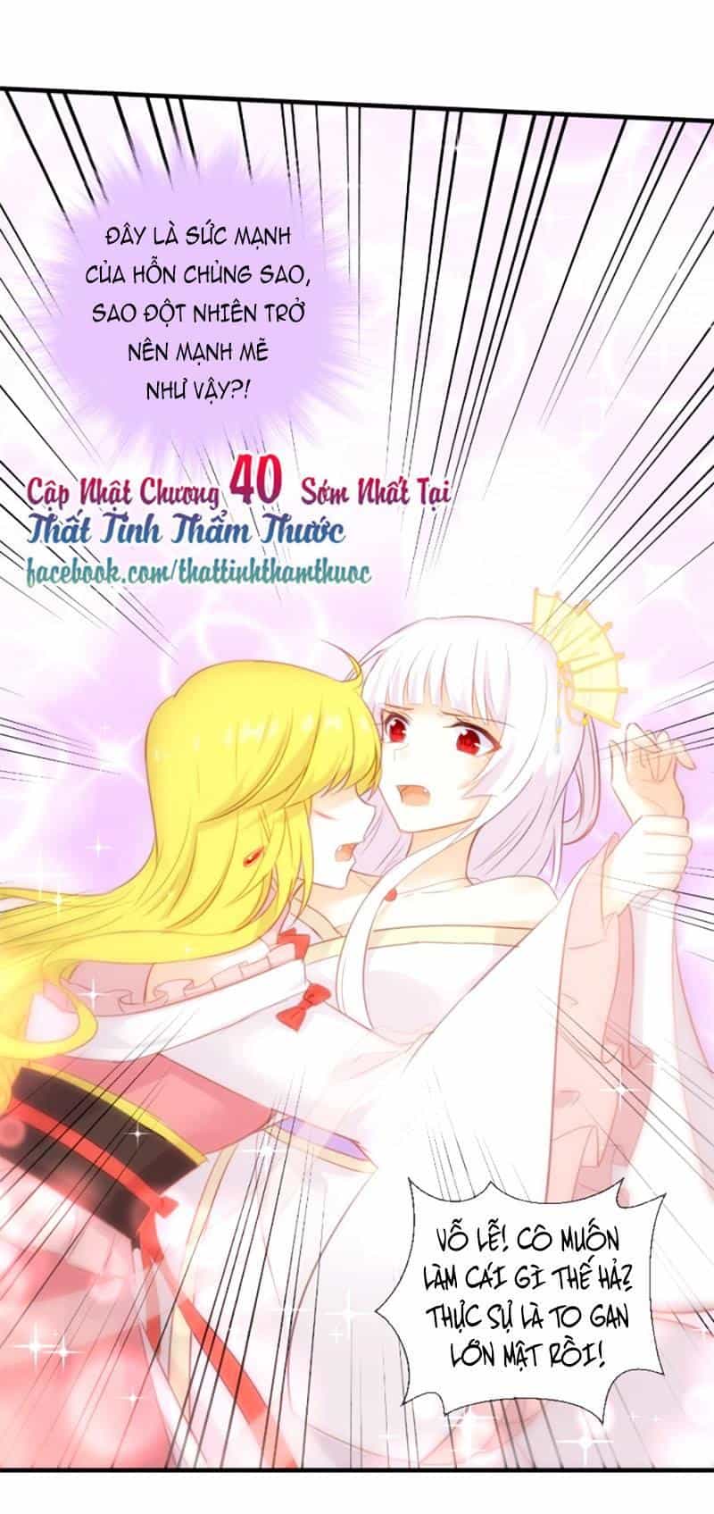 Hôm Nay Ta Cũng Muốn Trêu Chọc Nàng - Chương 39 - ảnh 45