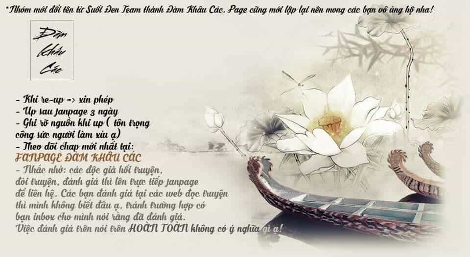 Hôn Ái Thành Ẩn - Chương 3 - ảnh 1