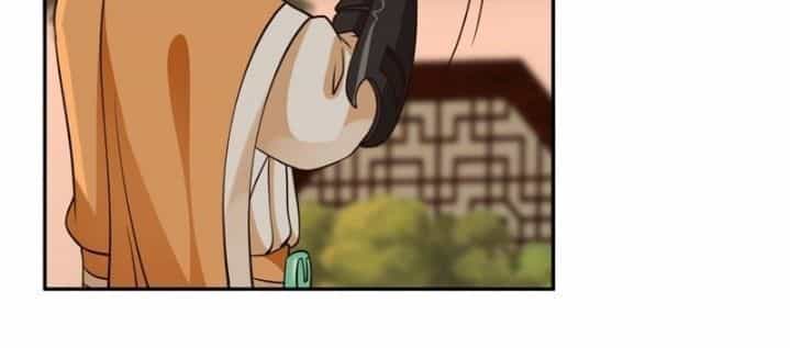 Hỗn Độn Đan Thần - Chương 1 - ảnh 18