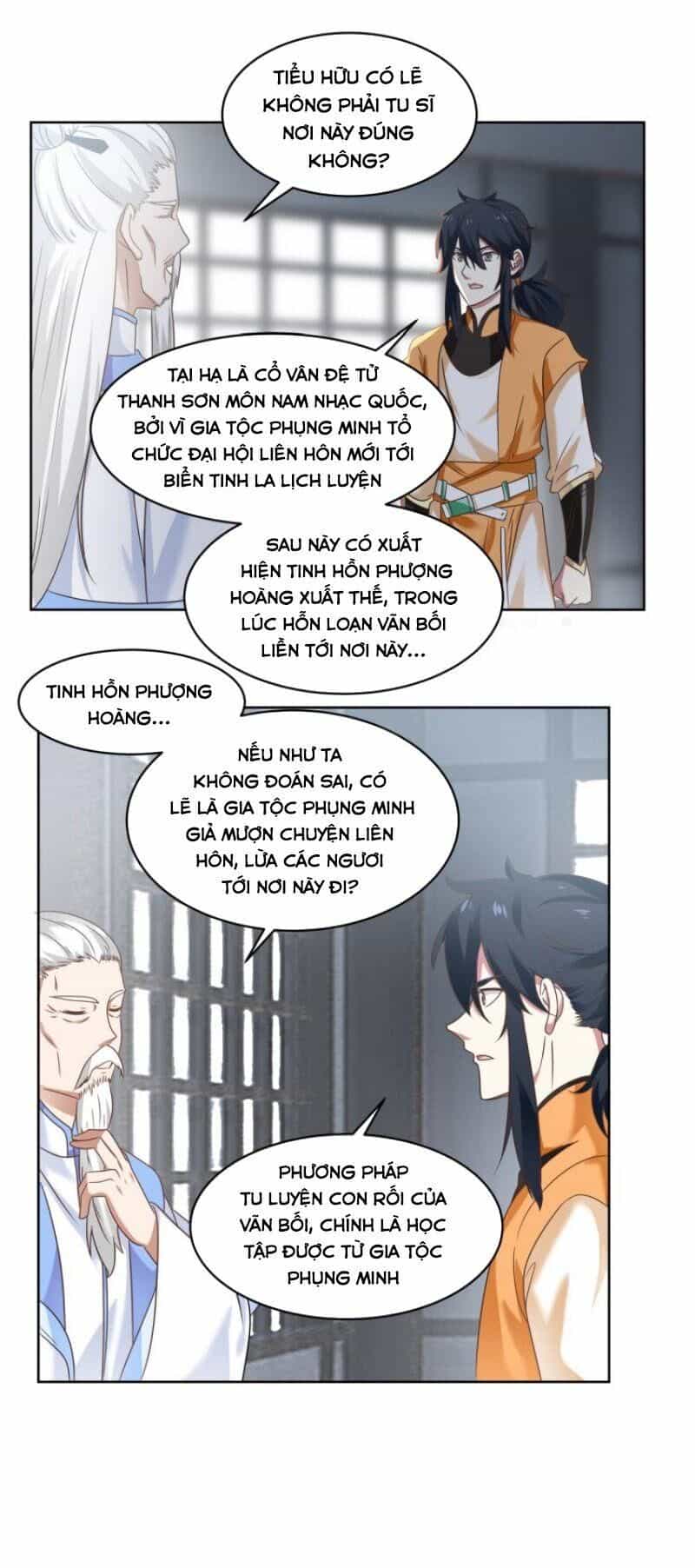 Hỗn Độn Đan Thần - Chương 115 - ảnh 2