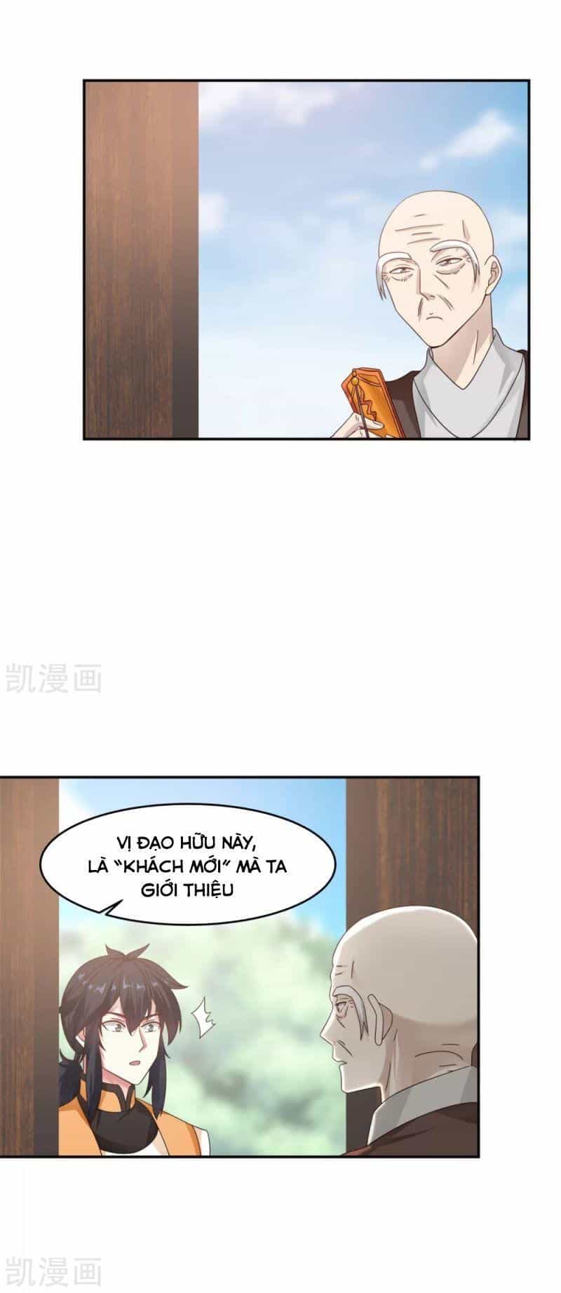 Hỗn Độn Đan Thần - Chương 131 - ảnh 18