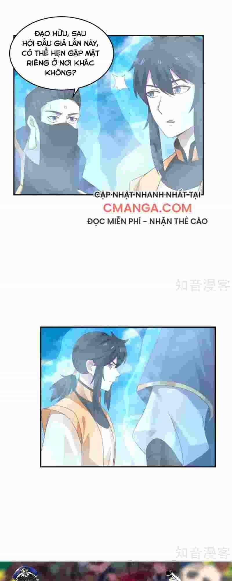 Hỗn Độn Đan Thần - Chương 136 - ảnh 19