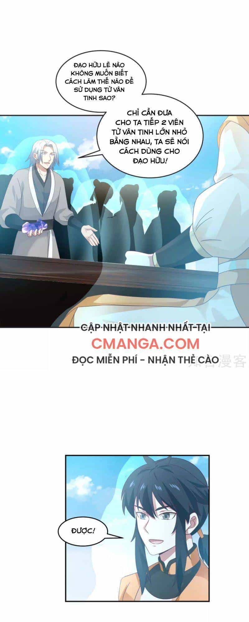 Hỗn Độn Đan Thần - Chương 136 - ảnh 9