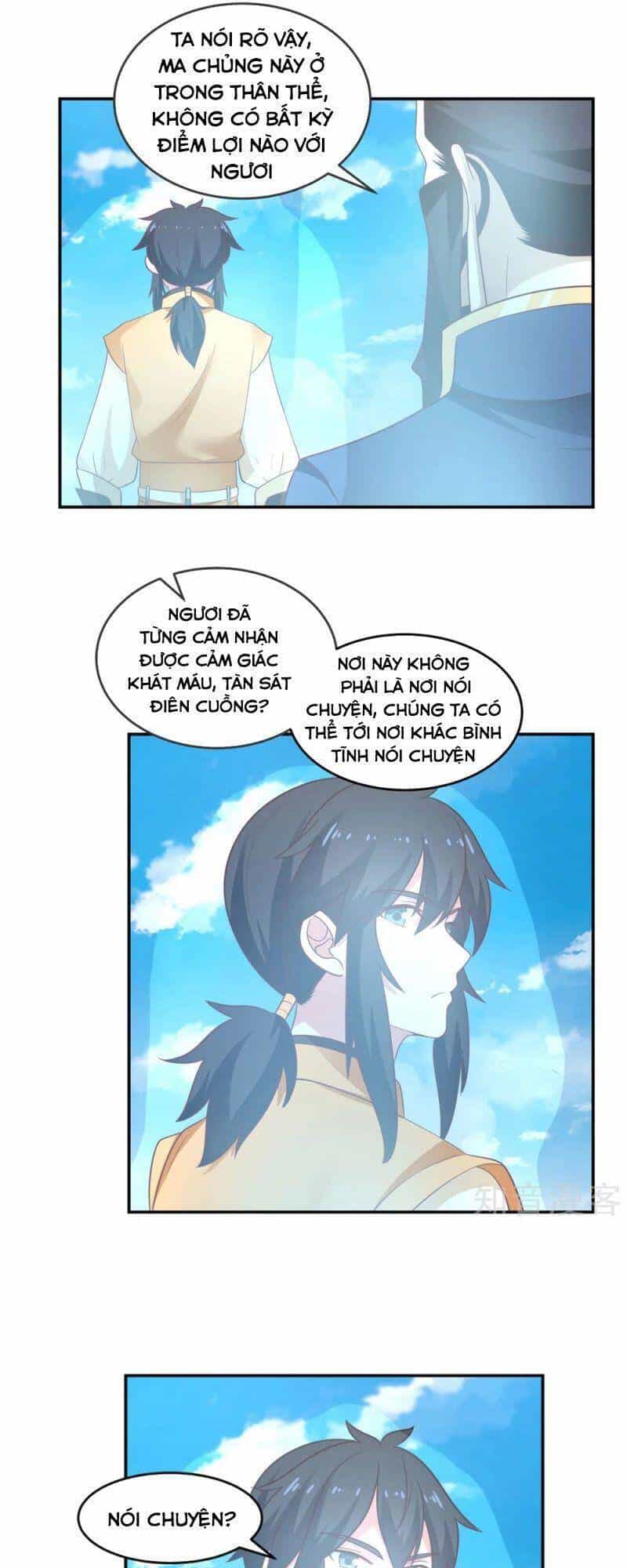 Hỗn Độn Đan Thần - Chương 137 - ảnh 5