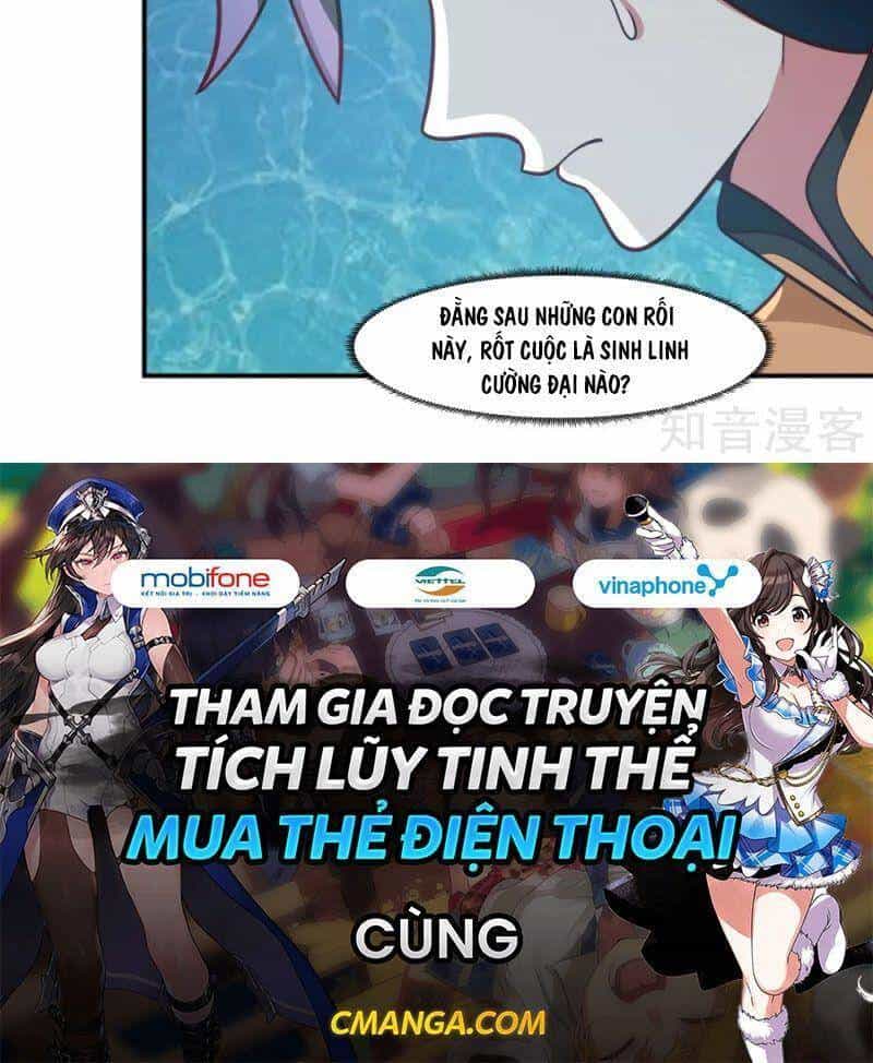 Hỗn Độn Đan Thần - Chương 145 - ảnh 22