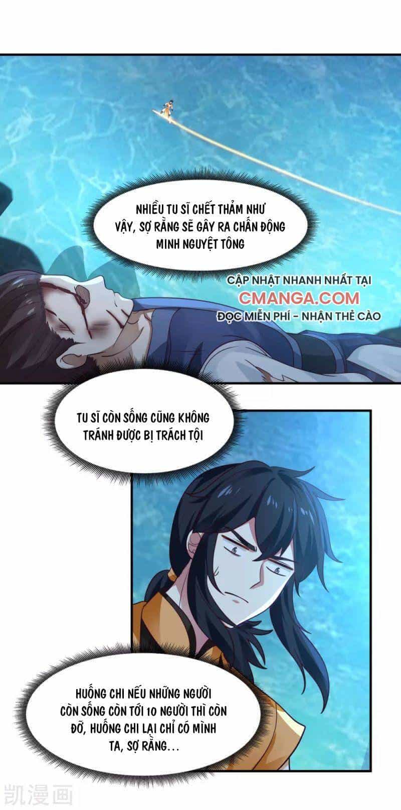 Hỗn Độn Đan Thần - Chương 149 - ảnh 1