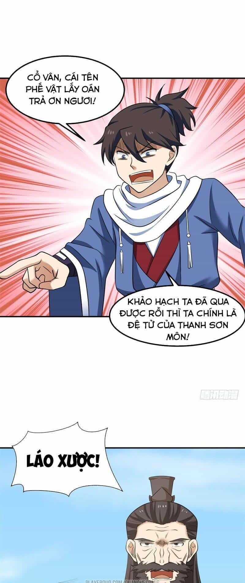 Hỗn Độn Đan Thần - Chương 16 - ảnh 3