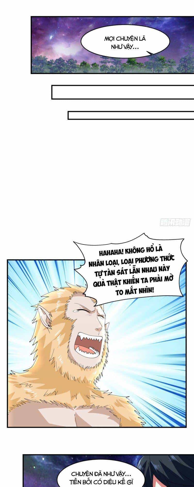Hỗn Độn Đan Thần - Chương 170 - ảnh 3