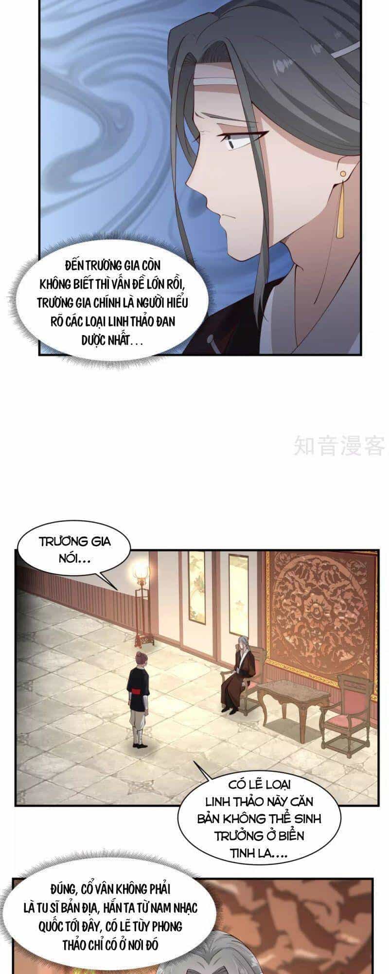 Hỗn Độn Đan Thần - Chương 173 - ảnh 3