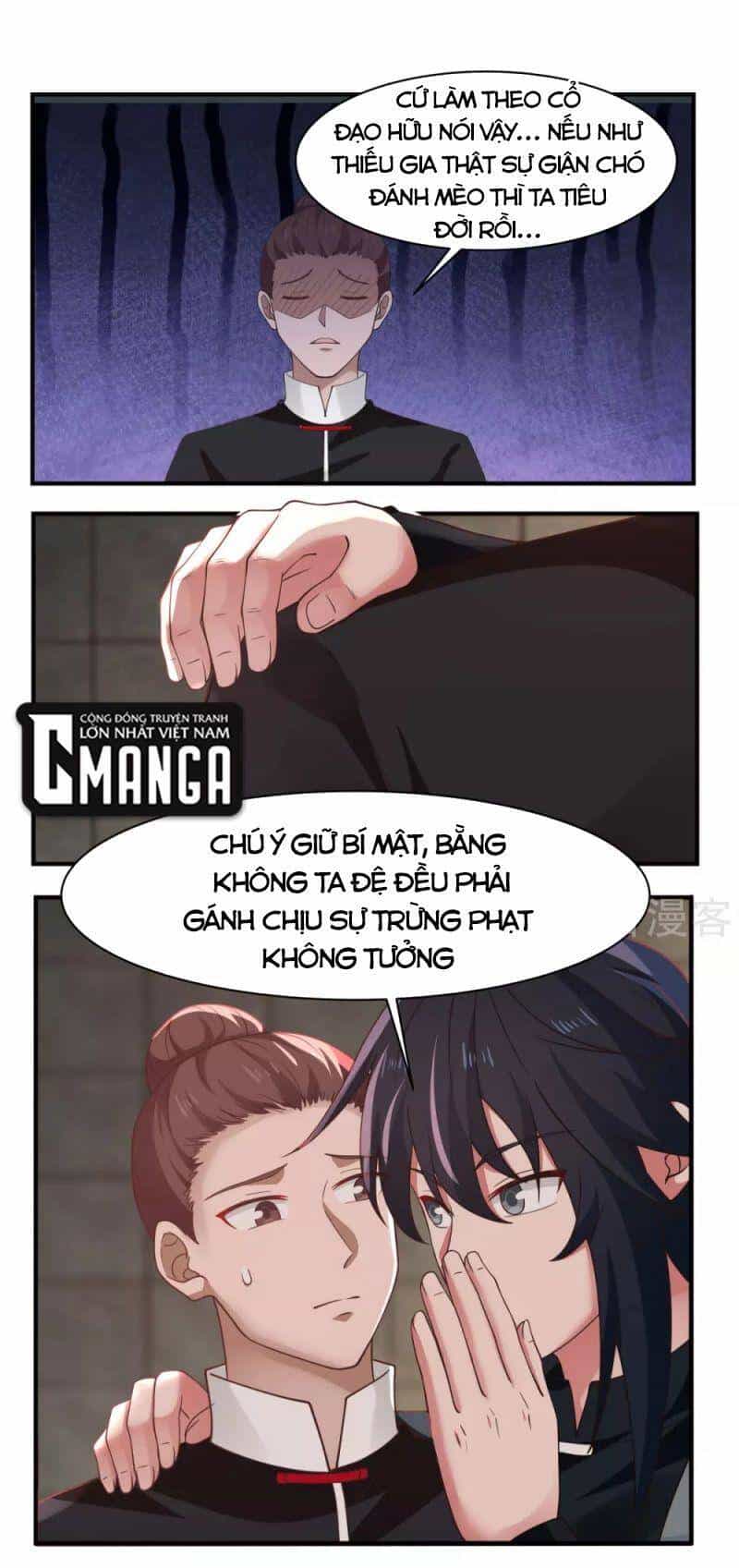 Hỗn Độn Đan Thần - Chương 175 - ảnh 7