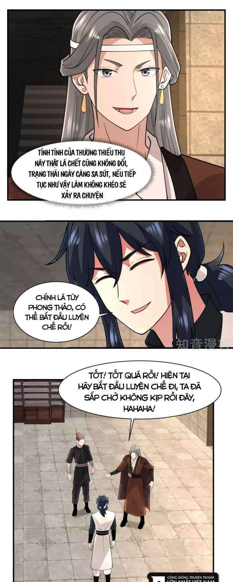 Hỗn Độn Đan Thần - Chương 176 - ảnh 3