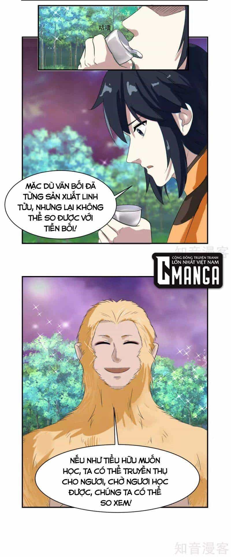 Hỗn Độn Đan Thần - Chương 191 - ảnh 8