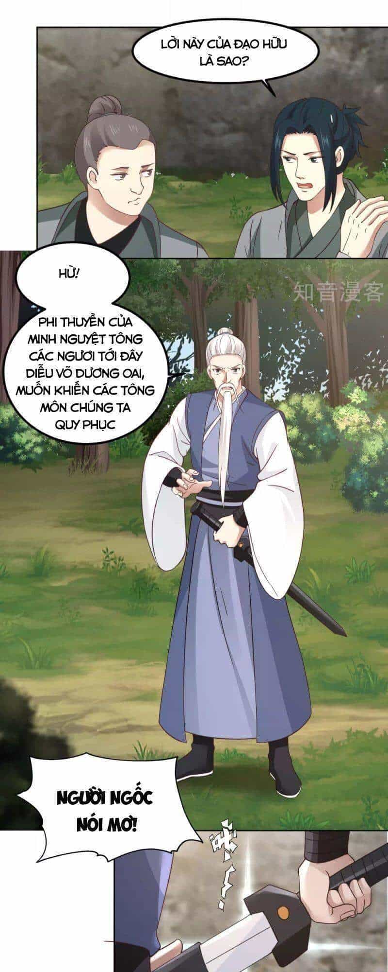 Hỗn Độn Đan Thần - Chương 199 - ảnh 12