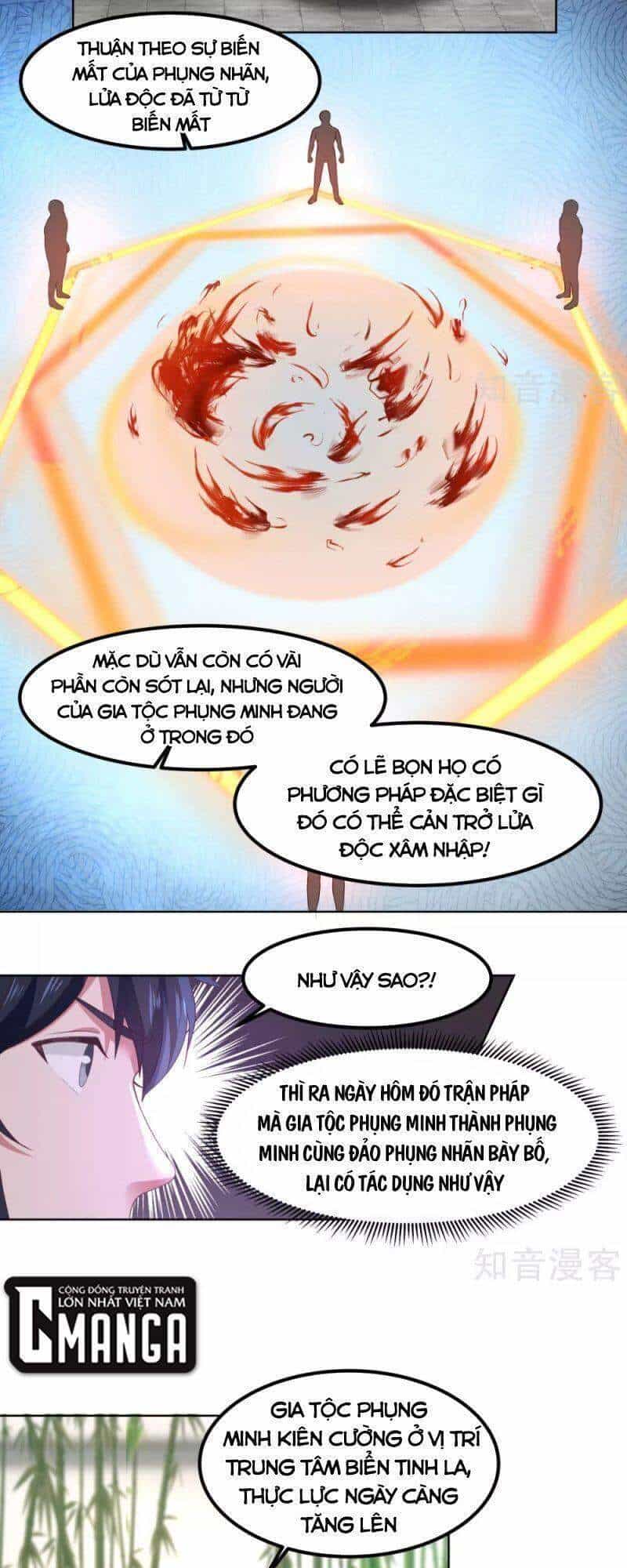 Hỗn Độn Đan Thần - Chương 199 - ảnh 4