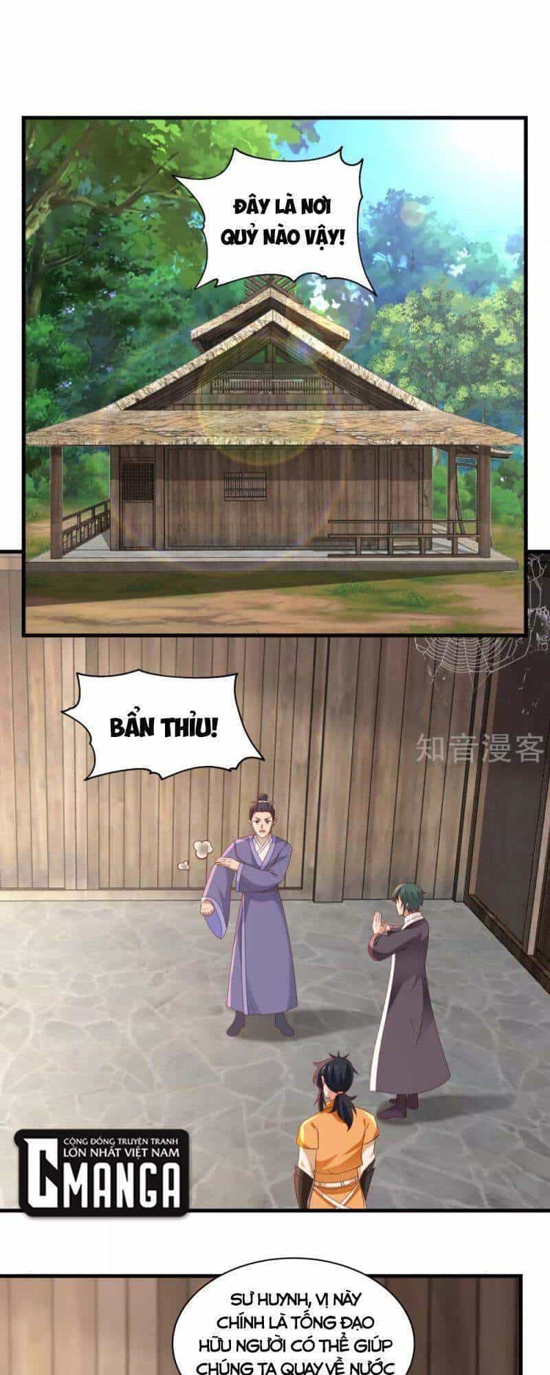 Hỗn Độn Đan Thần - Chương 207 - ảnh 1