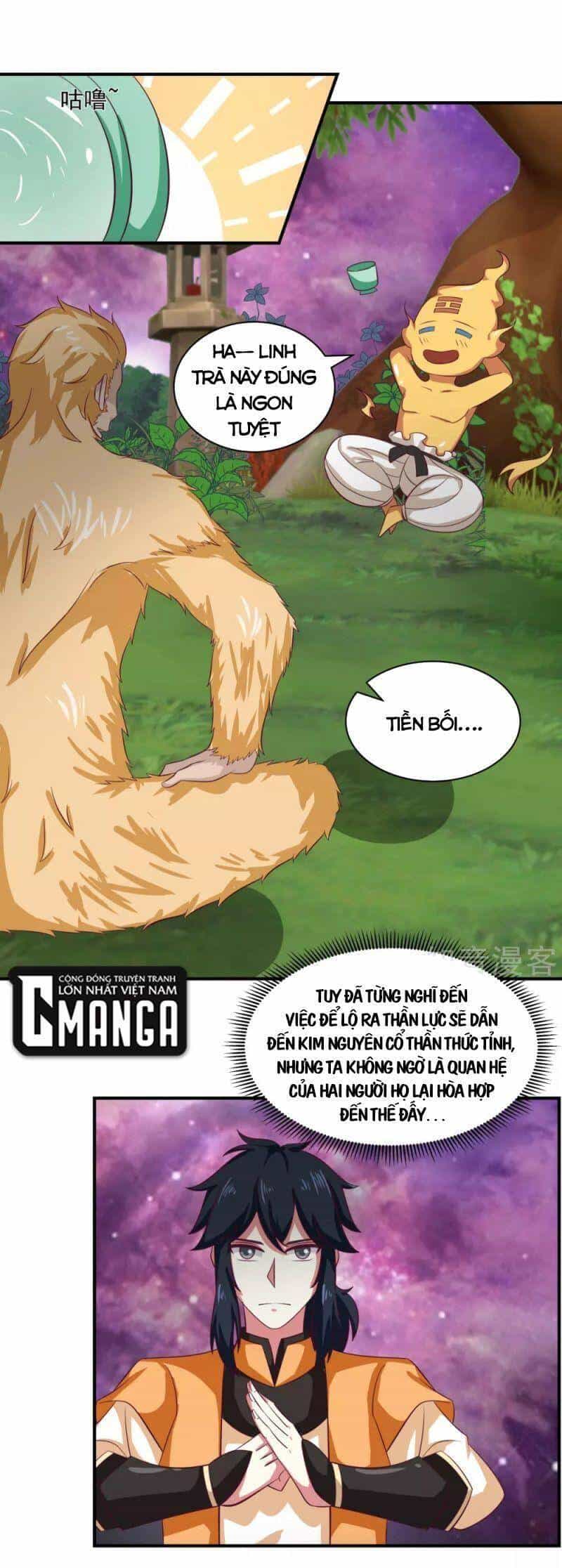 Hỗn Độn Đan Thần - Chương 218 - ảnh 7