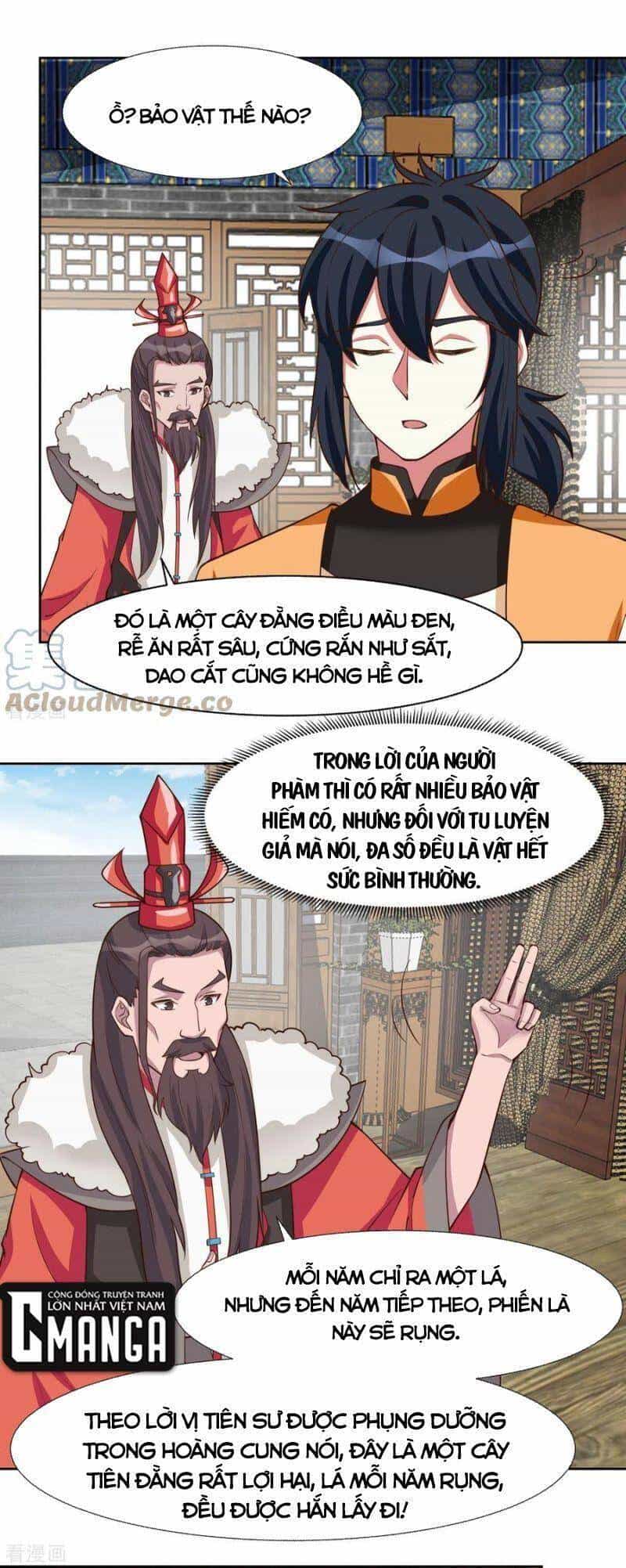 Hỗn Độn Đan Thần - Chương 231 - ảnh 1