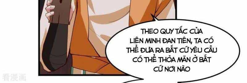 Hỗn Độn Đan Thần - Chương 241 - ảnh 2