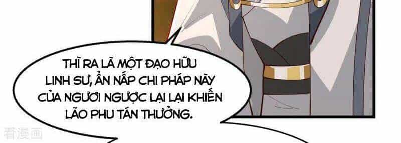 Hỗn Độn Đan Thần - Chương 241 - ảnh 4