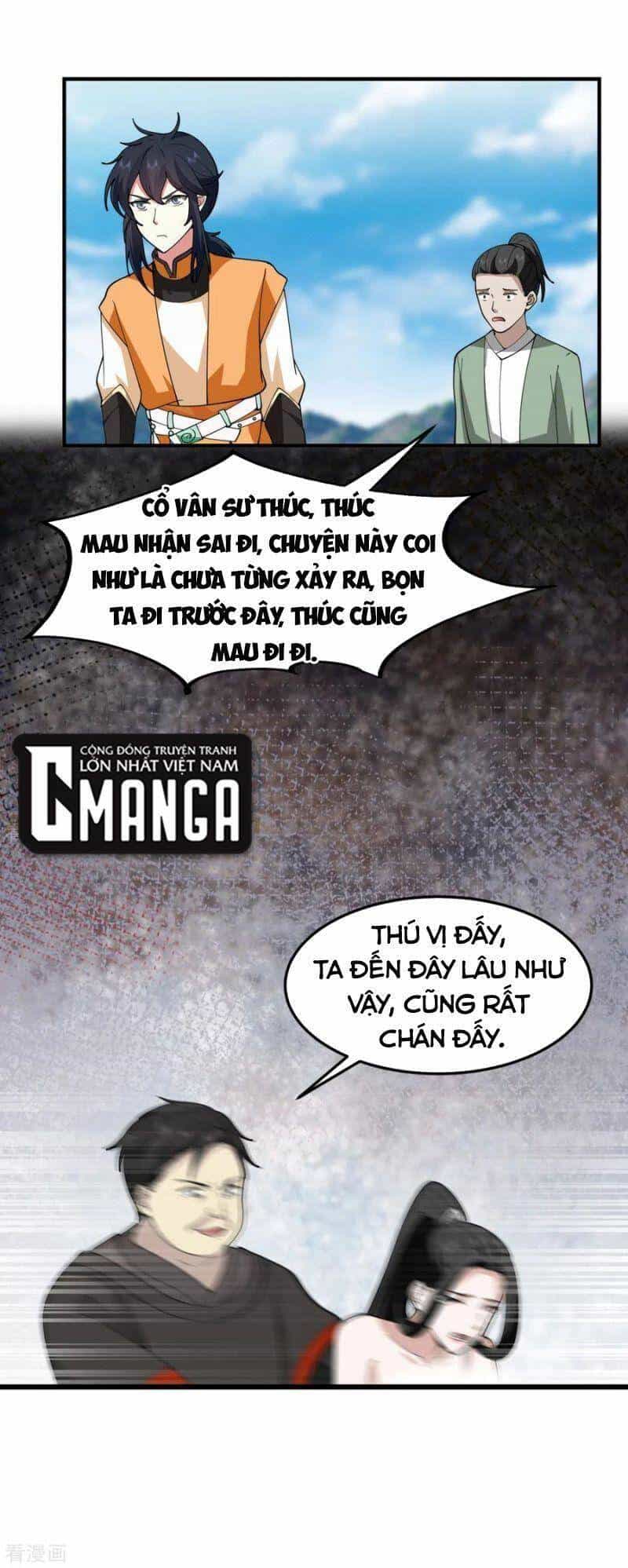 Hỗn Độn Đan Thần - Chương 257 - ảnh 9
