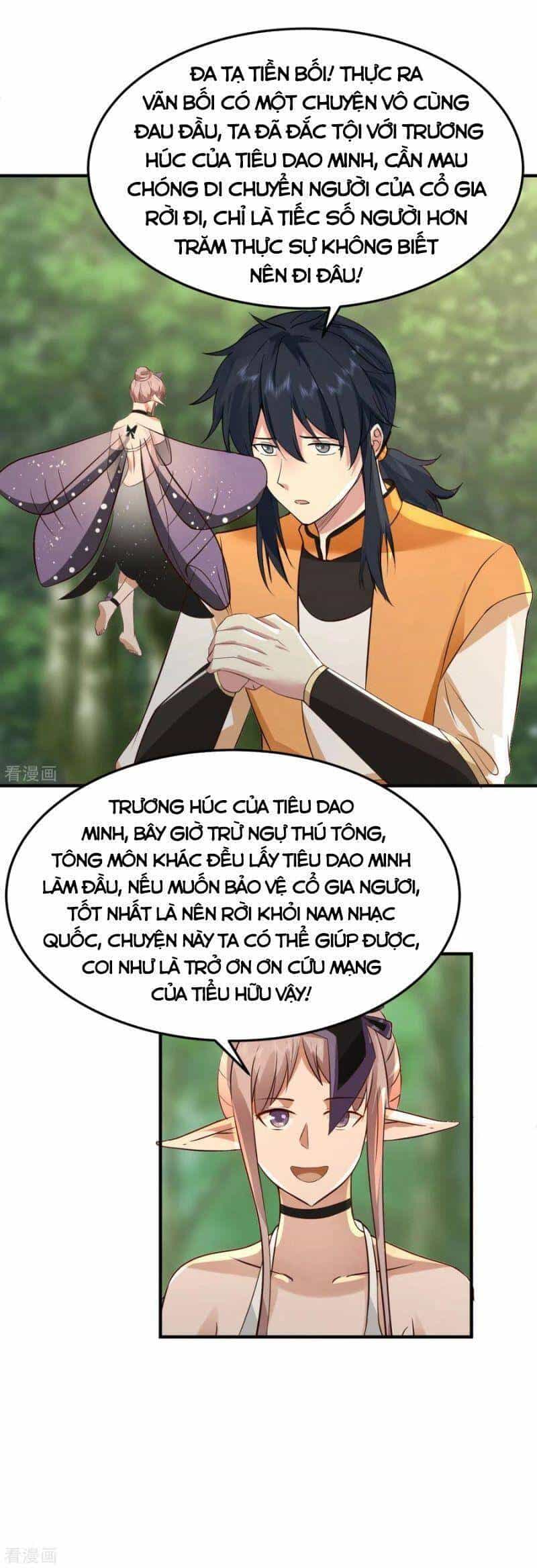 Hỗn Độn Đan Thần - Chương 261 - ảnh 9
