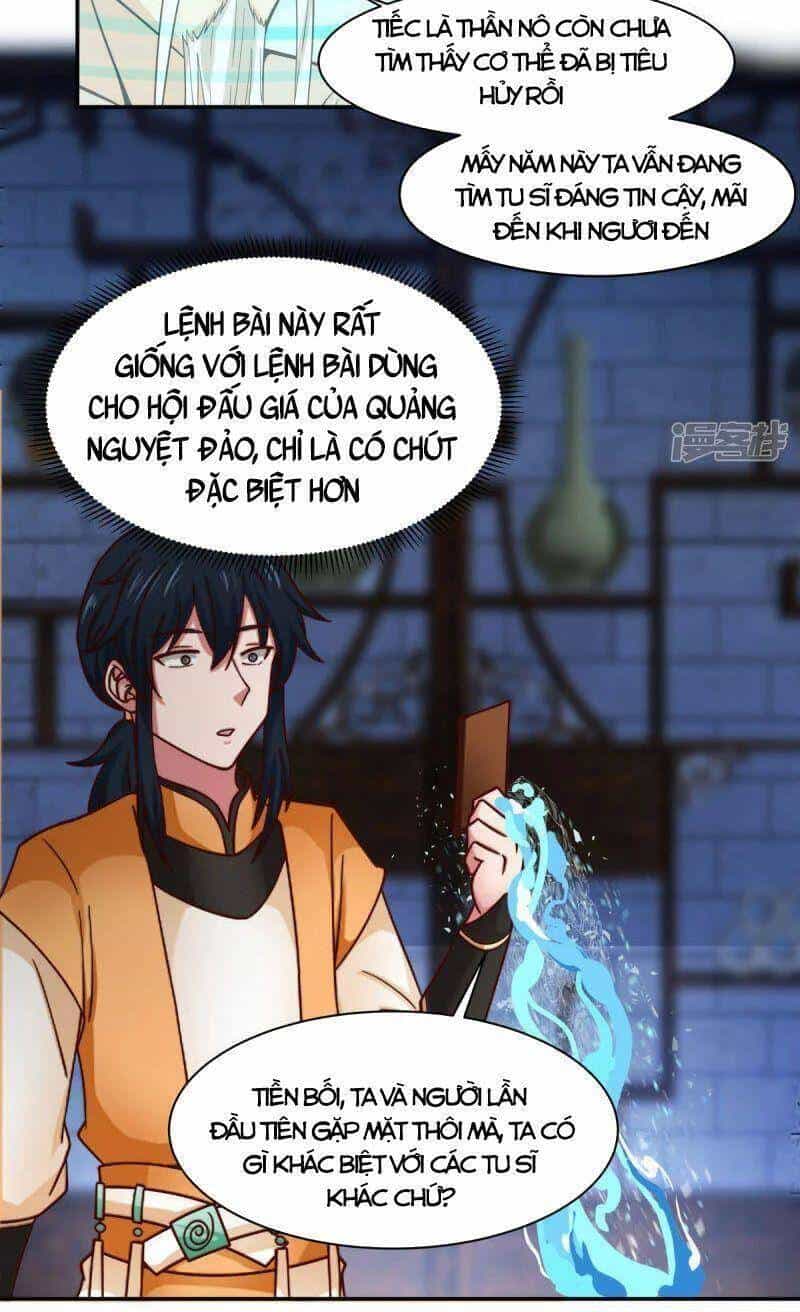 Hỗn Độn Đan Thần - Chương 270 - ảnh 12
