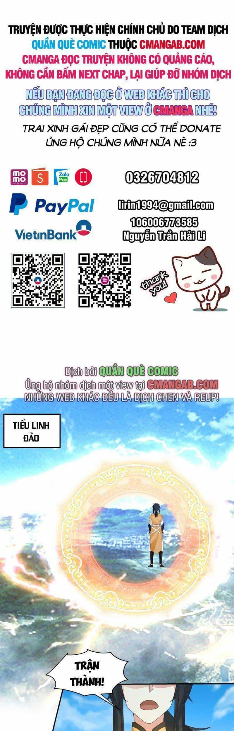 Hỗn Độn Đan Thần - Chương 295 - ảnh 1
