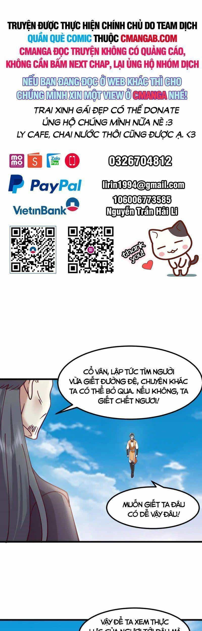 Hỗn Độn Đan Thần - Chương 300 - ảnh 1