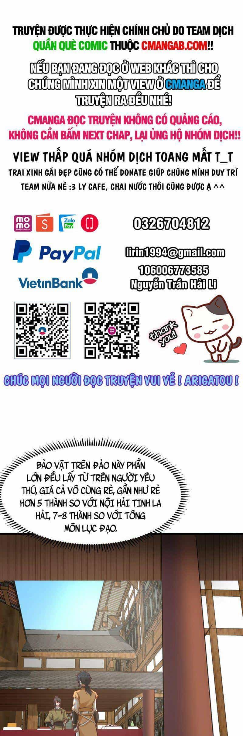 Hỗn Độn Đan Thần - Chương 307 - ảnh 1