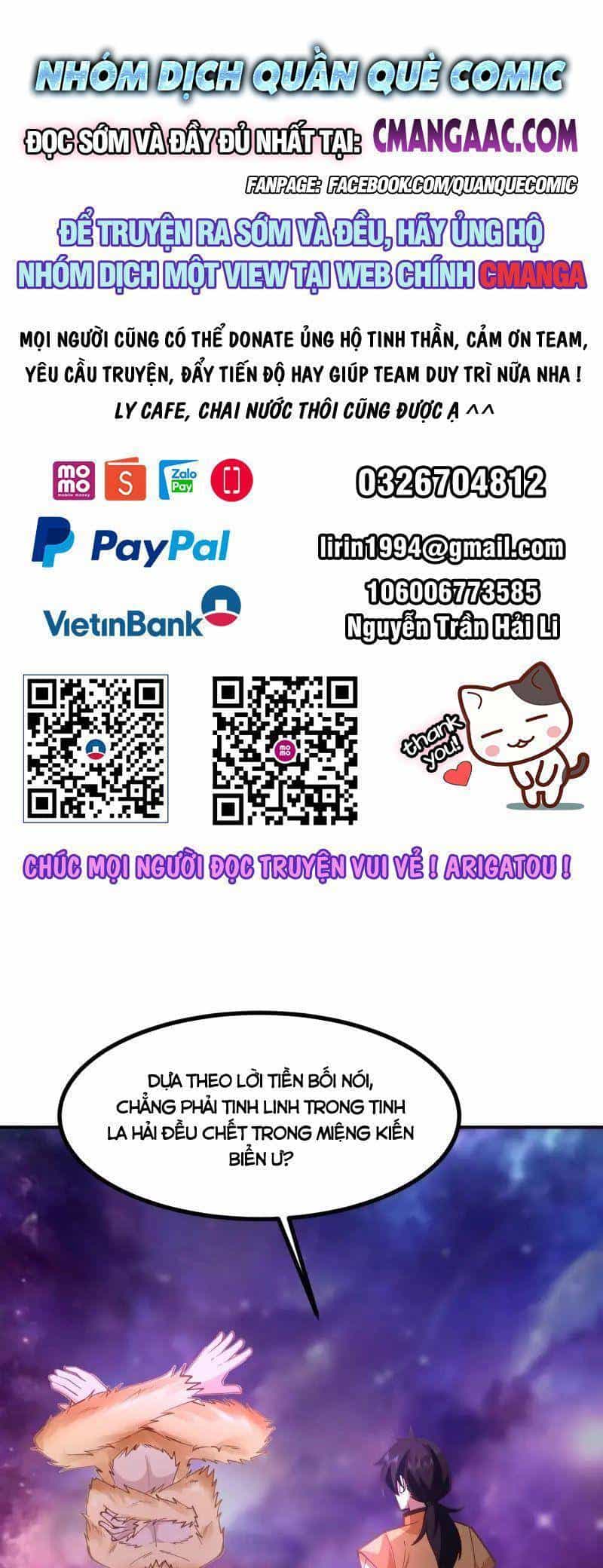 Hỗn Độn Đan Thần - Chương 334 - ảnh 1