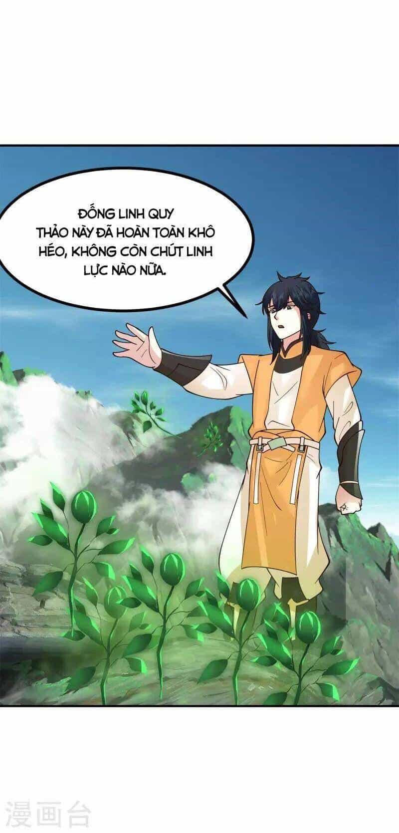Hỗn Độn Đan Thần - Chương 335 - ảnh 9