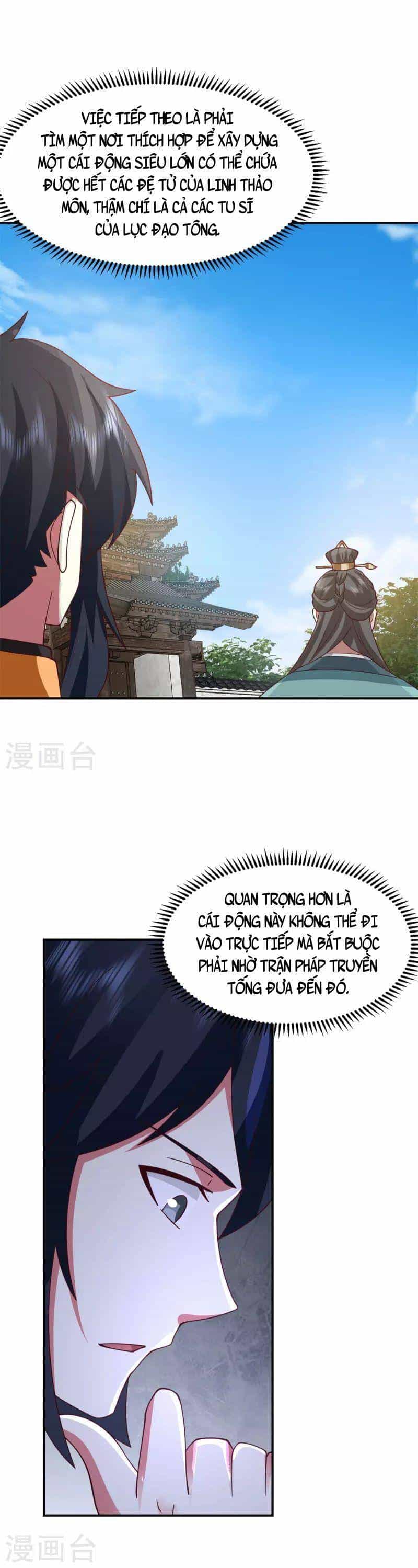 Hỗn Độn Đan Thần - Chương 338 - ảnh 7