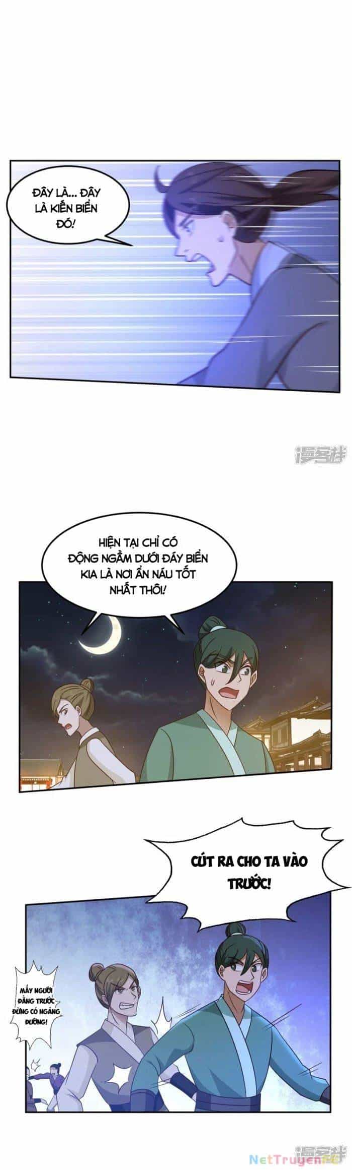 Hỗn Độn Đan Thần - Chương 342 - ảnh 7
