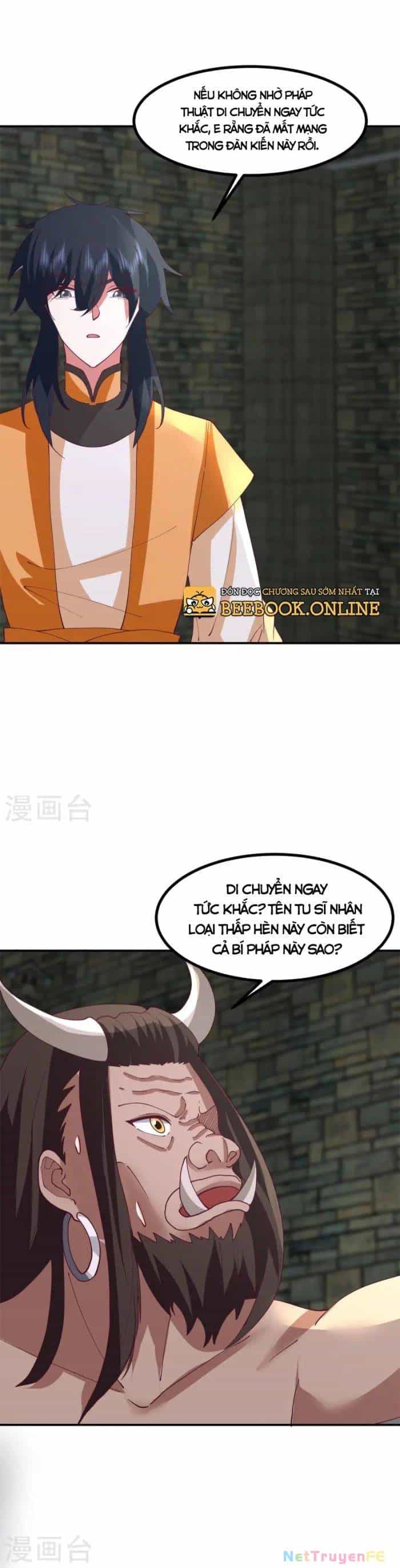 Hỗn Độn Đan Thần - Chương 357 - ảnh 5