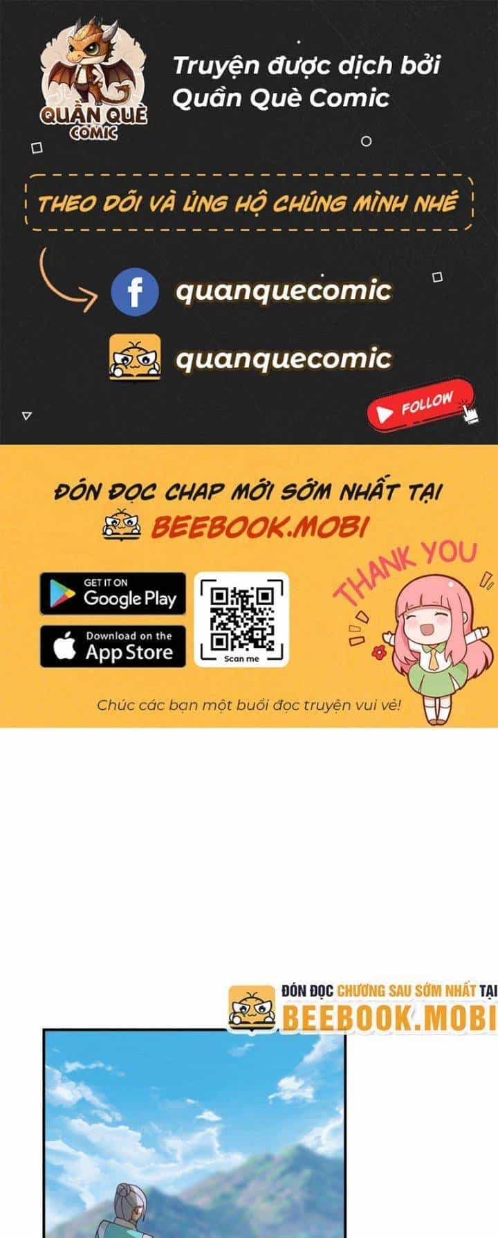 Hỗn Độn Đan Thần - Chương 373 - ảnh 2