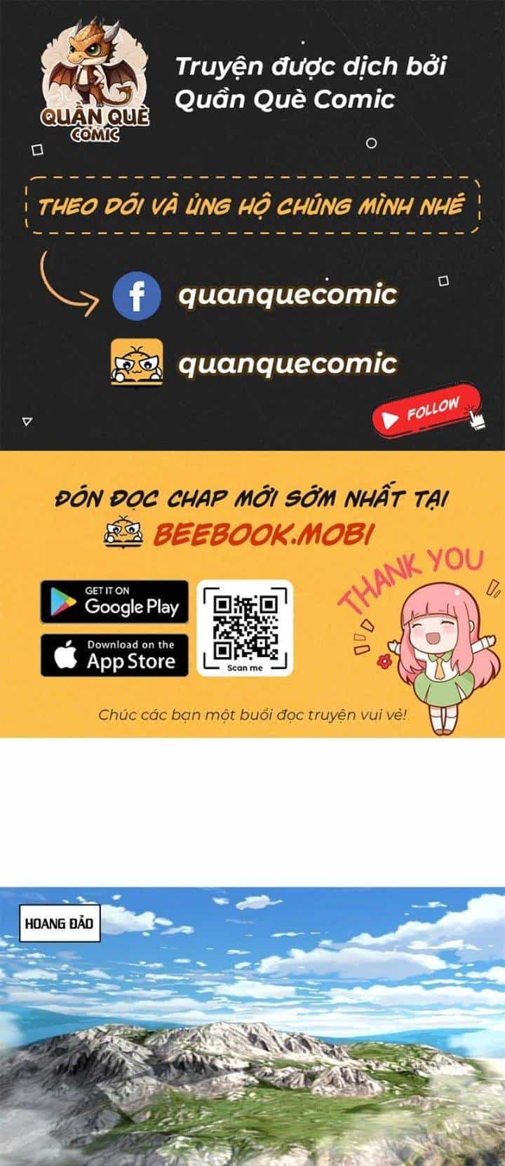Hỗn Độn Đan Thần - Chương 379 - ảnh 2