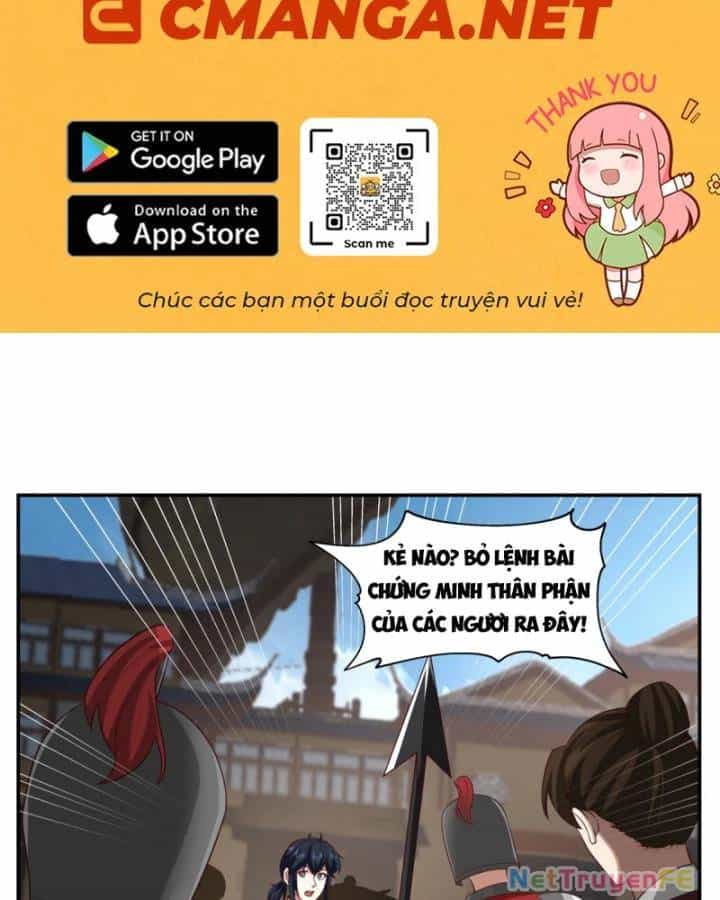Hỗn Độn Đan Thần - Chương 460 - ảnh 3