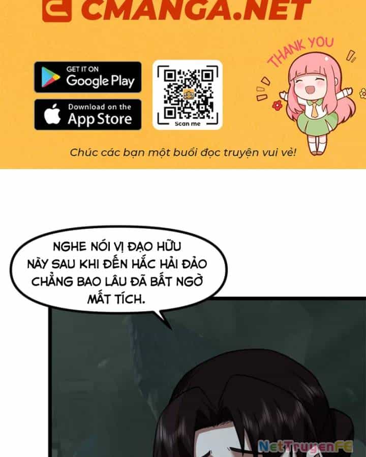 Hỗn Độn Đan Thần - Chương 496 - ảnh 3