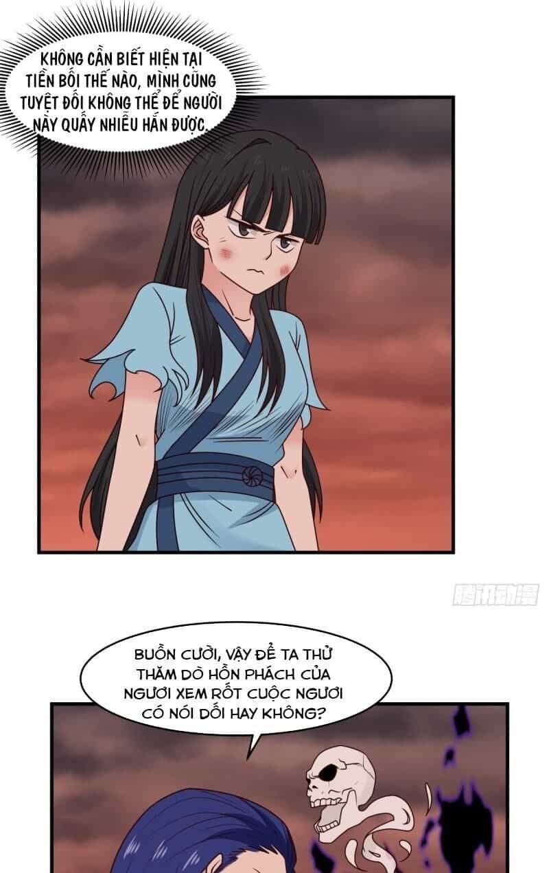 Hỗn Độn Đan Thần - Chương 57 - ảnh 3