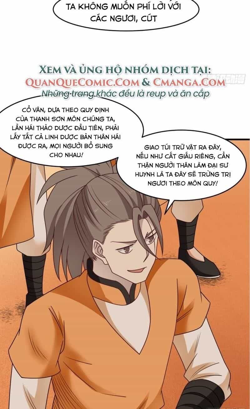 Hỗn Độn Đan Thần - Chương 62 - ảnh 6
