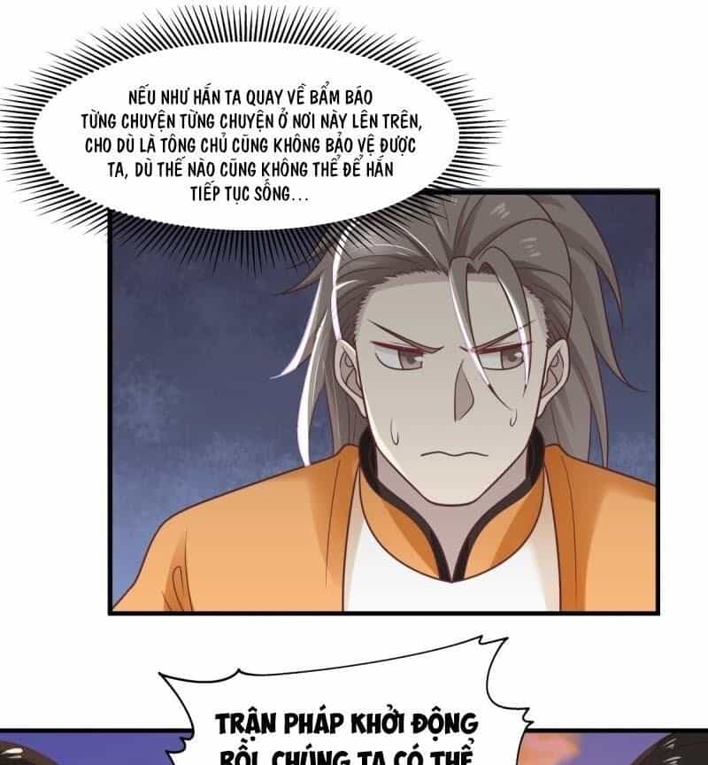 Hỗn Độn Đan Thần - Chương 67 - ảnh 5