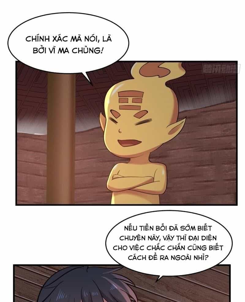 Hỗn Độn Đan Thần - Chương 69 - ảnh 7