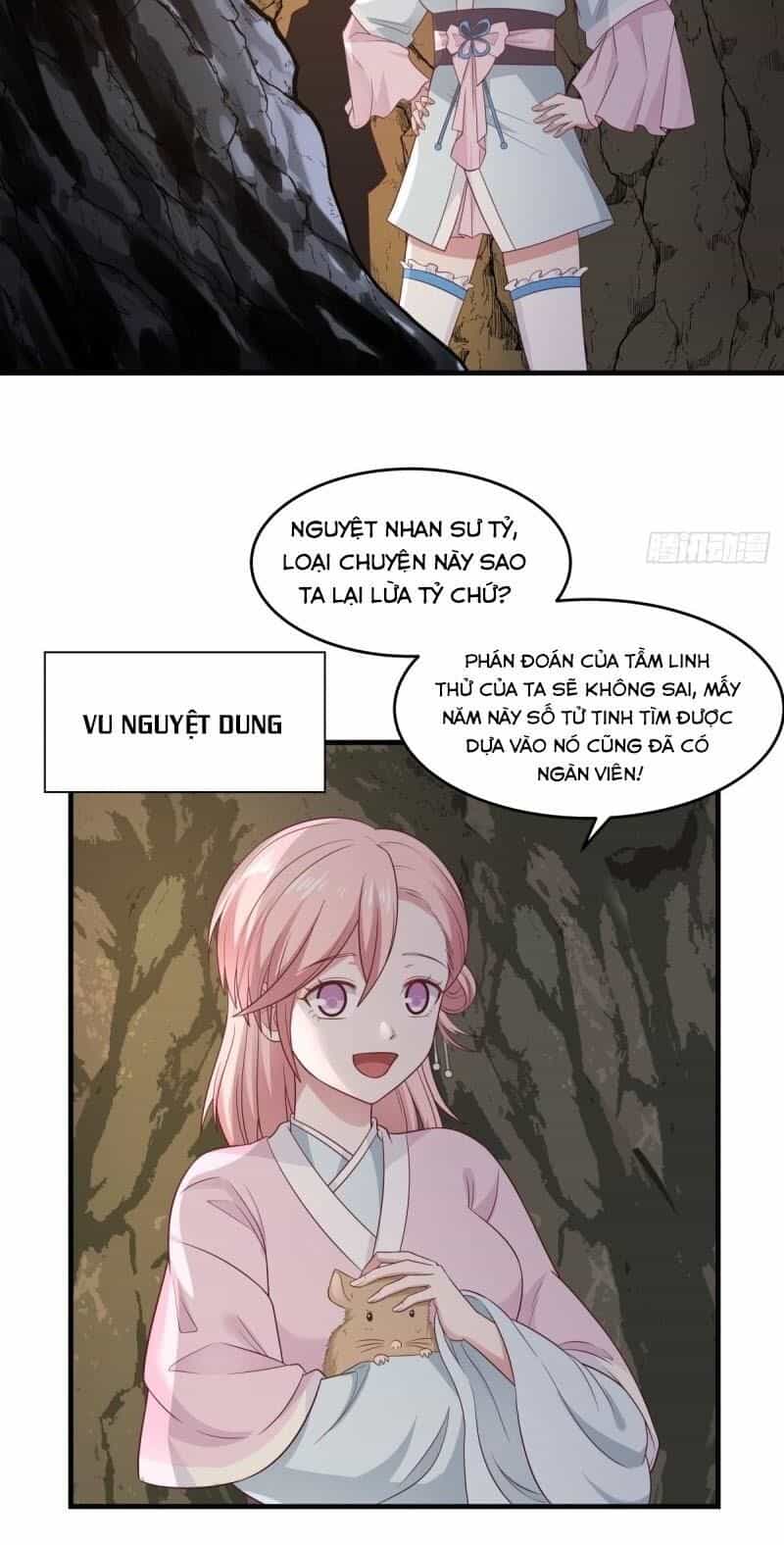 Hỗn Độn Đan Thần - Chương 71 - ảnh 12