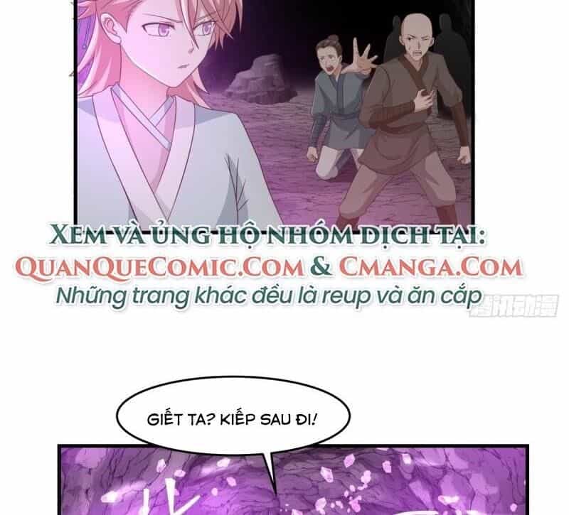 Hỗn Độn Đan Thần - Chương 74 - ảnh 8