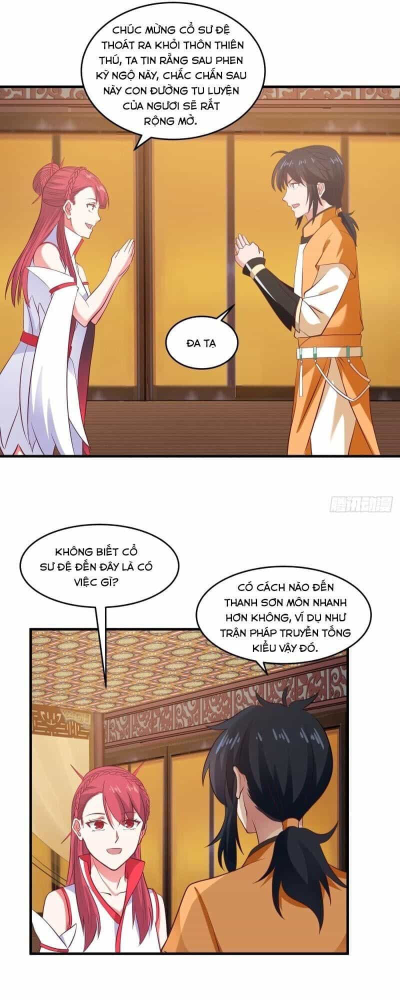 Hỗn Độn Đan Thần - Chương 82 - ảnh 13