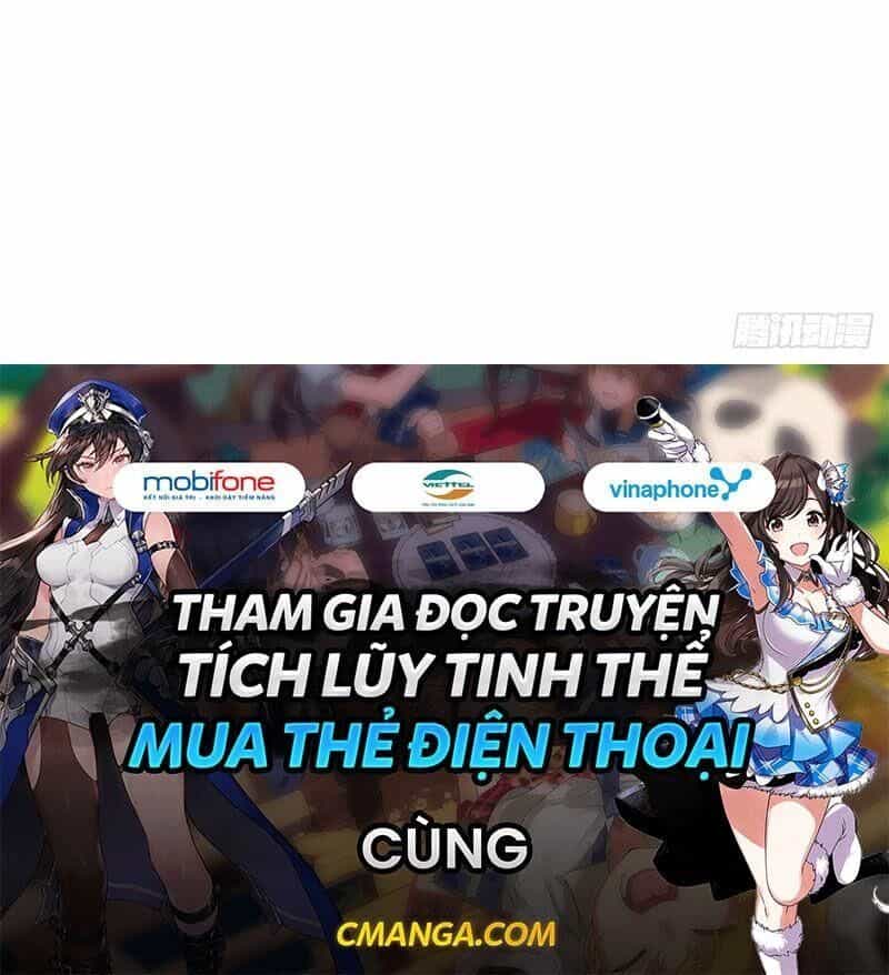 Hỗn Độn Đan Thần - Chương 98 - ảnh 22
